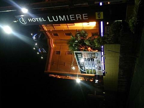 Hotel Lumiere Gotenba (Adults Only) מראה חיצוני תמונה